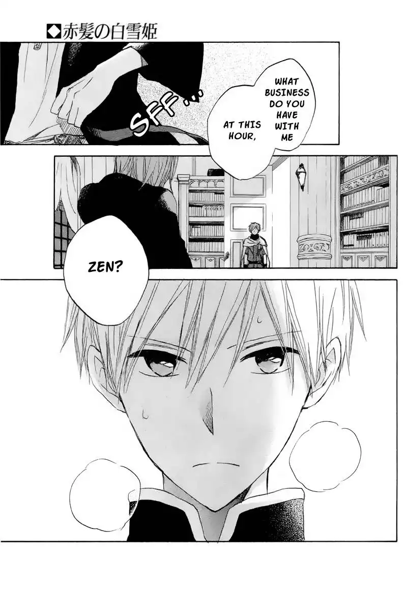 Akagami no Shirayukihime Chapter 22 9